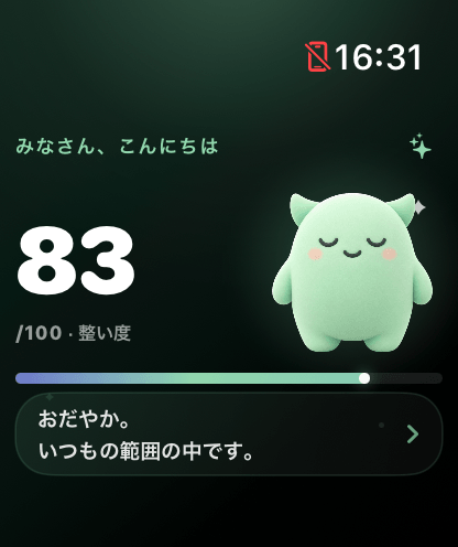 Apple Watch版Feelmoの日本語画面。今日の整い度を表示。